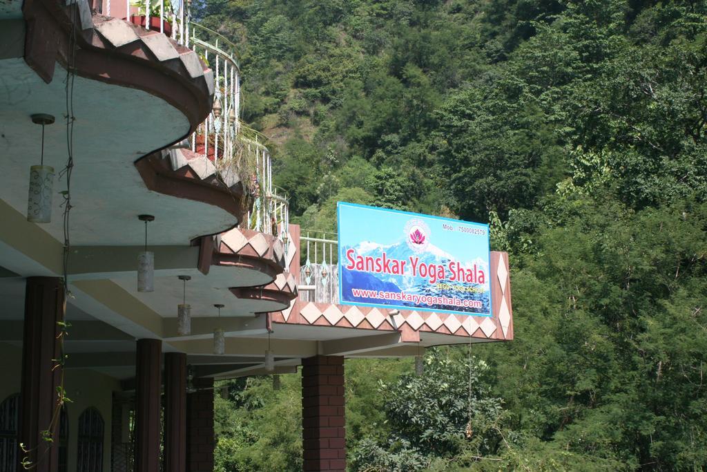 Rishikesh Sadan A Yoga & Spritual Retreat Ξενοδοχείο Tapovan Εξωτερικό φωτογραφία